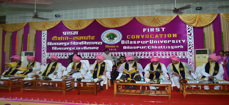 Bu Official Website Of Bilaspur University