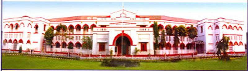 Bilaspur University Campus