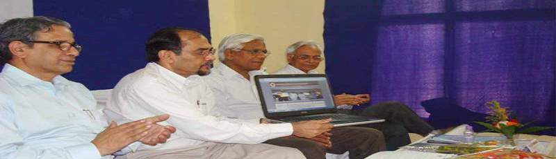 Website Launching ceremony of Bilaspur University